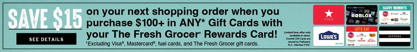 gift card promo lean more